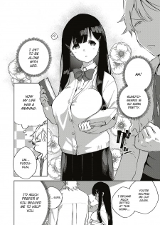 [Herio] Toshoshitsu o Shimete kara (COMIC ExE 18) [English] [CrowKarasu] [Digital] - page 4