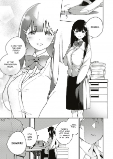 [Herio] Toshoshitsu o Shimete kara (COMIC ExE 18) [English] [CrowKarasu] [Digital] - page 7
