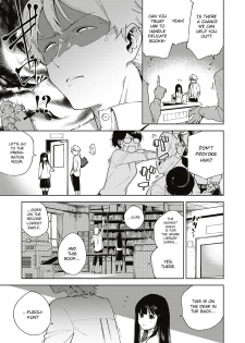 [Herio] Toshoshitsu o Shimete kara (COMIC ExE 18) [English] [CrowKarasu] [Digital] - page 3