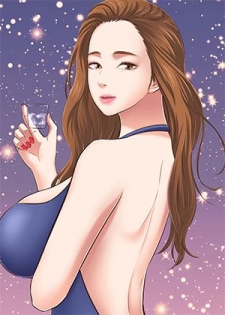 Roommate【第二季】 - page 1