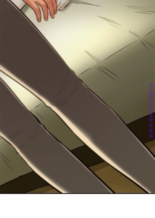 Roommate【第二季】 - page 43