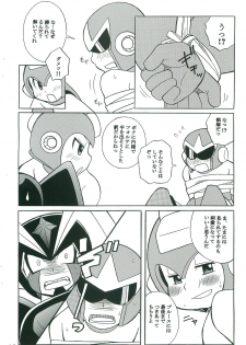 [Haraguro Tenshi (Narukami)] R.F.B (Rockman) - page 17