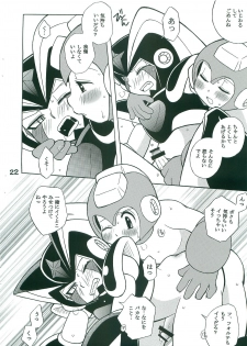 [Haraguro Tenshi (Narukami)] R.F.B (Rockman) - page 21