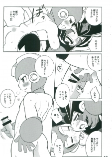 [Haraguro Tenshi (Narukami)] R.F.B (Rockman) - page 18