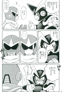 [Haraguro Tenshi (Narukami)] R.F.B (Rockman) - page 6