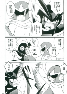 [Haraguro Tenshi (Narukami)] R.F.B (Rockman) - page 9