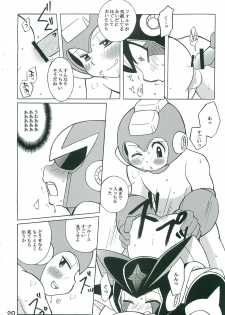 [Haraguro Tenshi (Narukami)] R.F.B (Rockman) - page 19