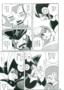 [Haraguro Tenshi (Narukami)] R.F.B (Rockman) - page 14