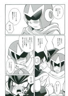 [Haraguro Tenshi (Narukami)] R.F.B (Rockman) - page 7