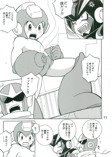 [Haraguro Tenshi (Narukami)] R.F.B (Rockman) - page 10