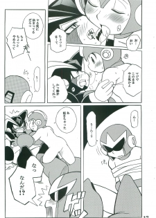 [Haraguro Tenshi (Narukami)] R.F.B (Rockman) - page 16