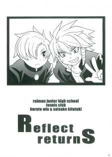 (C79) [Otamageddon (Narukami)] Reflect returnS (Inazuma Eleven) - page 2