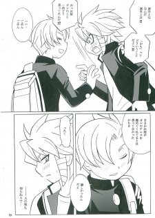(C79) [Otamageddon (Narukami)] Reflect returnS (Inazuma Eleven) - page 17