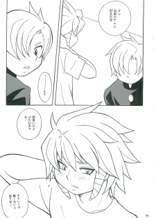 (C79) [Otamageddon (Narukami)] Reflect returnS (Inazuma Eleven) - page 12
