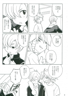 (C79) [Otamageddon (Narukami)] Reflect returnS (Inazuma Eleven) - page 8