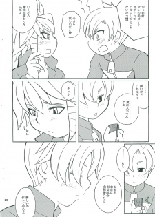 (C79) [Otamageddon (Narukami)] Reflect returnS (Inazuma Eleven) - page 25