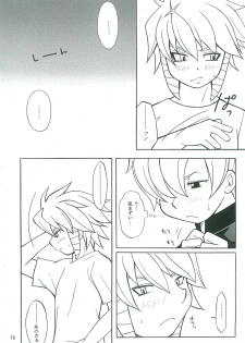 (C79) [Otamageddon (Narukami)] Reflect returnS (Inazuma Eleven) - page 11