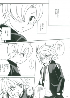(C79) [Otamageddon (Narukami)] Reflect returnS (Inazuma Eleven) - page 16