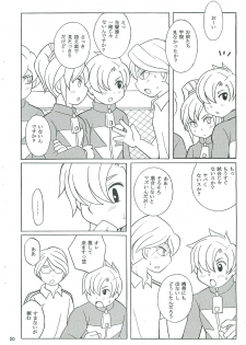 (C79) [Otamageddon (Narukami)] Reflect returnS (Inazuma Eleven) - page 19