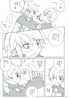 (C79) [Otamageddon (Narukami)] Reflect returnS (Inazuma Eleven) - page 26