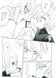 (C79) [Otamageddon (Narukami)] Reflect returnS (Inazuma Eleven) - page 10