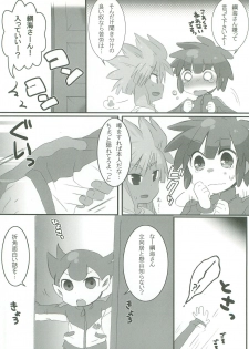 (SUPER20) [mk (7)] Give and take! (Inazuma Eleven) - page 11