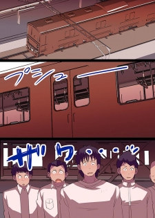 [MC(Vanilla CREAM)] 催眠パワーで公開種付けSEX～通勤電車編 - page 30