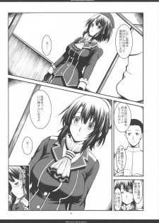 (C95) [R-WORKS (ROS)] GRAMMAR&GRAMMAR! (Kantai Collection -KanColle-) - page 5