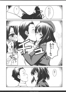 (C95) [R-WORKS (ROS)] GRAMMAR&GRAMMAR! (Kantai Collection -KanColle-) - page 8