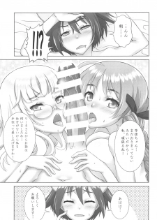 (COMIC1☆15) [Shiromitsuya (Shiromitsu Suzaku)] DokiDokiSuru! (Strike Witches) - page 28