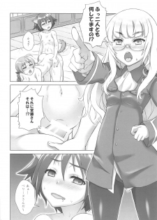 (COMIC1☆15) [Shiromitsuya (Shiromitsu Suzaku)] DokiDokiSuru! (Strike Witches) - page 19