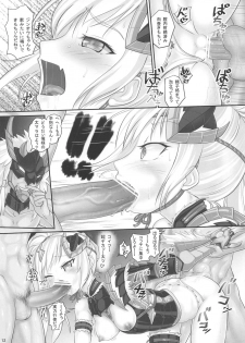 (C84) [ptislands (ptai)] ZINOU Z ZEALOT (Monster Hunter) - page 11