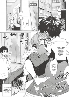 (C94) [Kindergarten (Hobo3)] Futaba to Kareshi no Ecchi na Ichinichi (Persona 5) [English] [CrowKarasu] - page 6