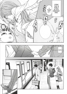 (C94) [Kindergarten (Hobo3)] Futaba to Kareshi no Ecchi na Ichinichi (Persona 5) [English] [CrowKarasu] - page 4