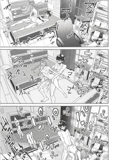 (C94) [Kindergarten (Hobo3)] Futaba to Kareshi no Ecchi na Ichinichi (Persona 5) [English] [CrowKarasu] - page 10