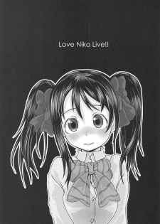 (Bokura no Love Live! 21) [Shirando (Shiran Takashi)] Love Niko Live!! (Love Live!) - page 2
