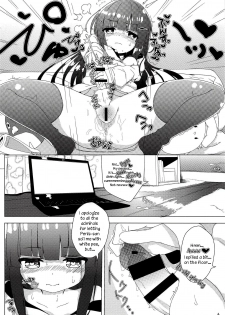 (C94) [EASY MODE HEROS (Anakuro)] Virtual Futanari YouTuber Musume Hatsuyuki-chan no Onaho Jikkyou Shouhin Review Douga (Kantai Collection -KanColle-) [English] [TreePerception] - page 7