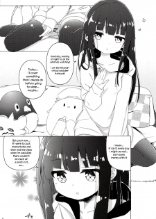 (C94) [EASY MODE HEROS (Anakuro)] Virtual Futanari YouTuber Musume Hatsuyuki-chan no Onaho Jikkyou Shouhin Review Douga (Kantai Collection -KanColle-) [English] [TreePerception] - page 4