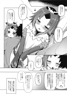 (COMIC1☆15) [Menteisho (Mentei)] Goshujin!! Chu Chun Chuun (Fate/Grand Order) - page 23