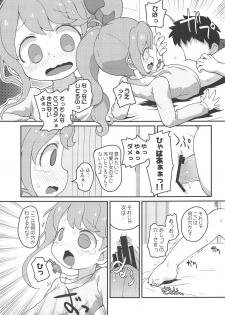 (C95) [PalePink! (Sakurabe Notos, Nogo, Matsumomo Mahiru)] Hirake! HRKMnk (Kira Kira Happy Hirake! Cocotama) - page 8