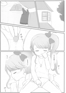 (C95) [PalePink! (Sakurabe Notos, Nogo, Matsumomo Mahiru)] Hirake! HRKMnk (Kira Kira Happy Hirake! Cocotama) - page 21