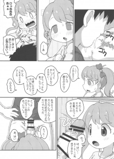 (C95) [PalePink! (Sakurabe Notos, Nogo, Matsumomo Mahiru)] Hirake! HRKMnk (Kira Kira Happy Hirake! Cocotama) - page 10