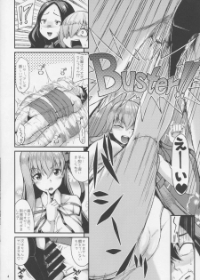(COMIC1☆15) [ENNUI (Nokoppa)] Buta-san Channel (Fate/Grand Order) - page 5