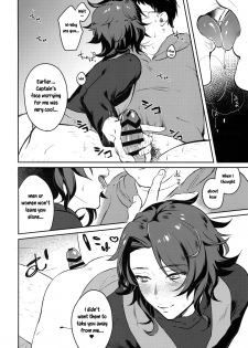 (Zenkuu no Hasha 3) [mi, Mahitte GO (Misaka Nyuumen, Mahi)] Sleep,Love,Heat,Eat, (Granblue Fantasy) [English] [Anzu] - page 19