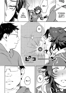 (Zenkuu no Hasha 3) [mi, Mahitte GO (Misaka Nyuumen, Mahi)] Sleep,Love,Heat,Eat, (Granblue Fantasy) [English] [Anzu] - page 17