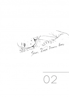 (Zenkuu no Hasha 3) [mi, Mahitte GO (Misaka Nyuumen, Mahi)] Sleep,Love,Heat,Eat, (Granblue Fantasy) [English] [Anzu] - page 15