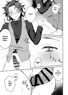 (Zenkuu no Hasha 3) [mi, Mahitte GO (Misaka Nyuumen, Mahi)] Sleep,Love,Heat,Eat, (Granblue Fantasy) [English] [Anzu] - page 22