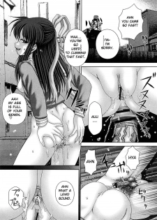 [Itou] Rakuen ~Paradise~ (Kekkan) [English] [Toyo Trans] - page 6