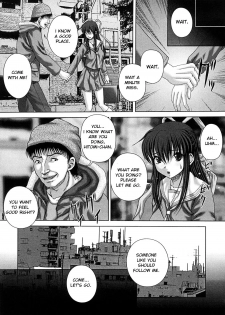 [Itou] Rakuen ~Paradise~ (Kekkan) [English] [Toyo Trans] - page 11