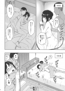 (COMIC1☆15) [Syukurin] Mitsuha ~Netorare 6~ (Kimi no Na wa.) - page 9